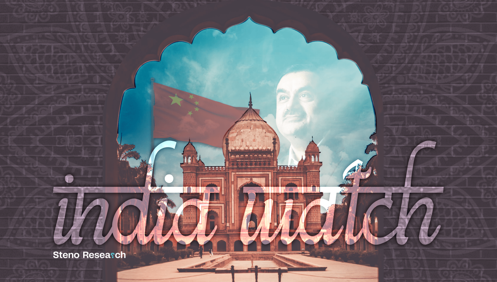 India Watch
